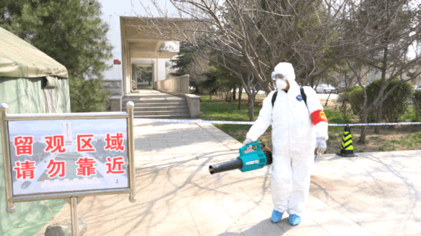 青岛疫情最新情况(青岛疫情最新动态消息)-第1张图片